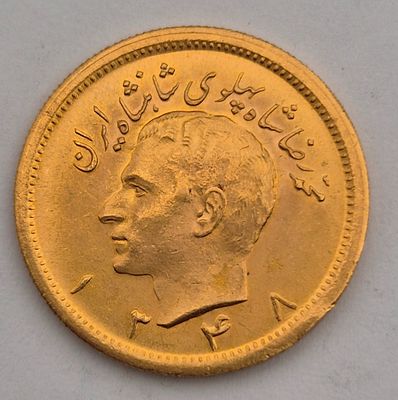 איראן מטבע זהב אחד פהלווי
משקל 8.12 גרם עמלה 10%
זהב 0.900