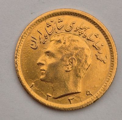 איראן מטבע זהב חצי פהלווי
משקל 4.06 גרם עמלה 10%
זהב 0.900