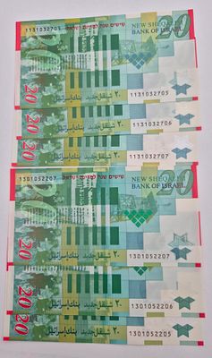 6 שטרות 20 ש"ח 60 שנה למדינת ישראל שנת הנפקה 2008 מצב חדש (2 קבוצות של 3 שטרות מספרים עוקבים)