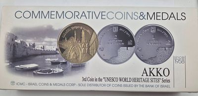 מטבע כסף 2 שקלים משנת 2010 "עכו" באריזה מקורית ותעודת מקוריות. משקל 28.8 גרם כסף 0.925