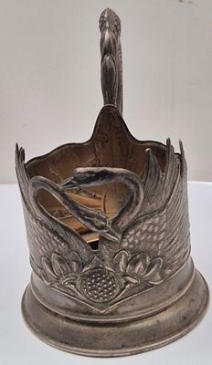 רוסיה מחזיק כיס כסף ישן . משקל 134 כסף 0.875