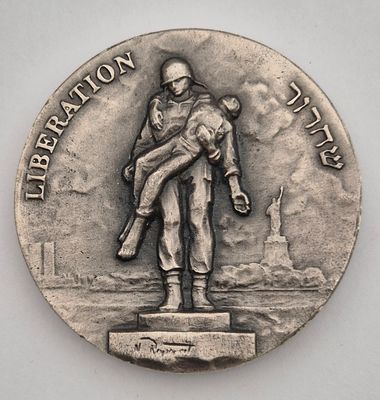 מדליה כסף 0.925
180 גרם. מדליה פיסולית חרות האדם כסף 180 גרם החברה הממשלתית למטבעות ומדליות בע"מ 