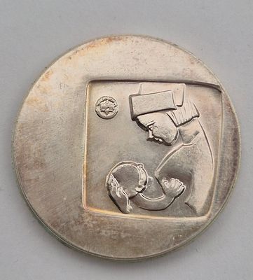 מדליה כסף ישראל "הדסה". 30 גרם כסף 0.935