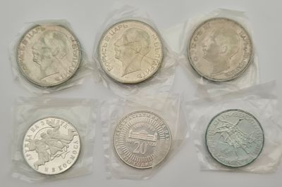 לוט מטבעות כסף בולגריה. משקל 93 גרם 
כסף 0.500