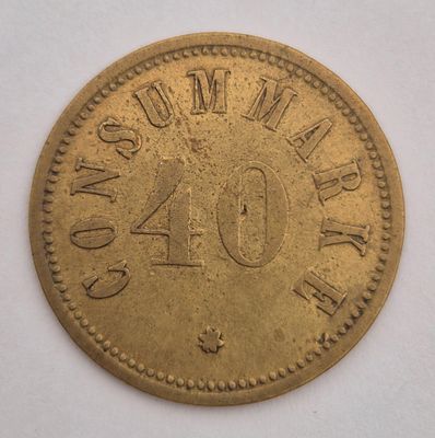 אסימון טמפלרים בעריך 40 פארה, עם CONSUMMARKE בצד האחורי