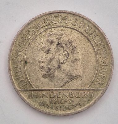 גרמניה מטבע כסף 3 מארק משנת 1929. משקל 15 גרם 
כסף 0.500