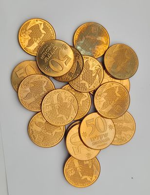 לוט 19 מטבעות אישים במצב חדש, בן גוריון, . 19 מטבעות
