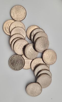 לוט 20 מטבעות 100 במצב חדש. 20 מטבעות