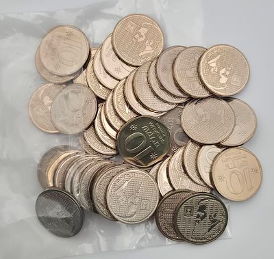 לוט 47 מטבעות אישים במצב חדש, לא היו בשימוש, הרצל, . 47 מטבעות