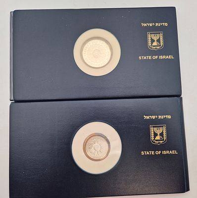 סט מטבעות כסף ישראל 2+1 שקלים איכות הסביבה באריזה מקורית
כסף 0.925 משקל 43.20 גרם