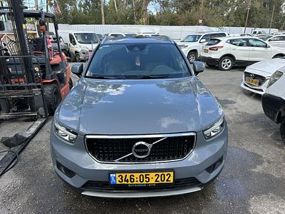 וולוו XC-40 מודל 2021. 135,864 ק"מ, יד שנייה. תיבת הילוכים: אוטומטי
מנוע: בנזין, נפח מנוע: 1 
