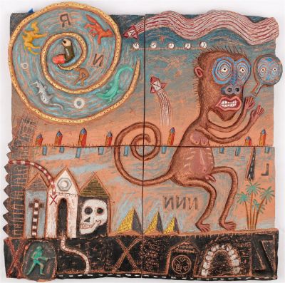 David Nez (American, B. 1949) Year Of The Monkey. Title: Year Of The Monkey Subject: Figures 