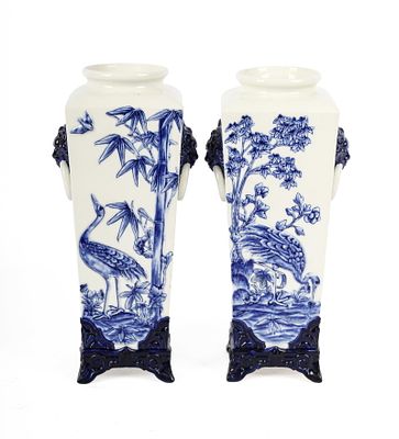 Two Royal Worcester Japanesque Blue & White Handled Porcelain Vases. Description: Two Royal 