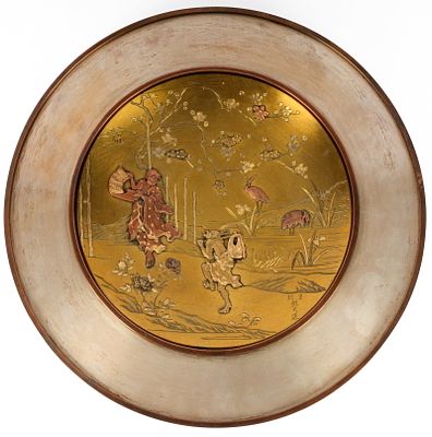 Japanese Meiji Mixed Metal and Gilt-Bronze Charger Plate. Description: Japanese mixed metal and 