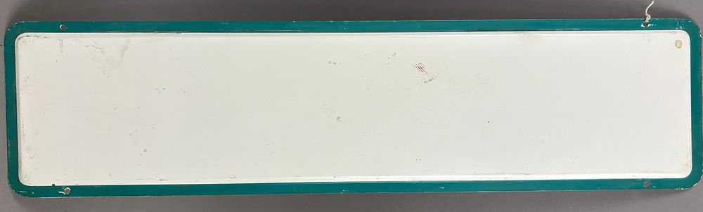 Lot 295: SST Coca Cola Fishtail 60s Privilege Panel Sign