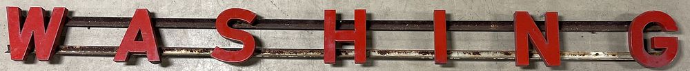 Lot 379: 1940s WASHING Original 8' Gas Station Porcelain Sign
