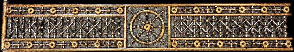 Lot 230: Beautiful 19th Century Decorative Fretwork Gingerbread Stick & Ball Architectural Piece