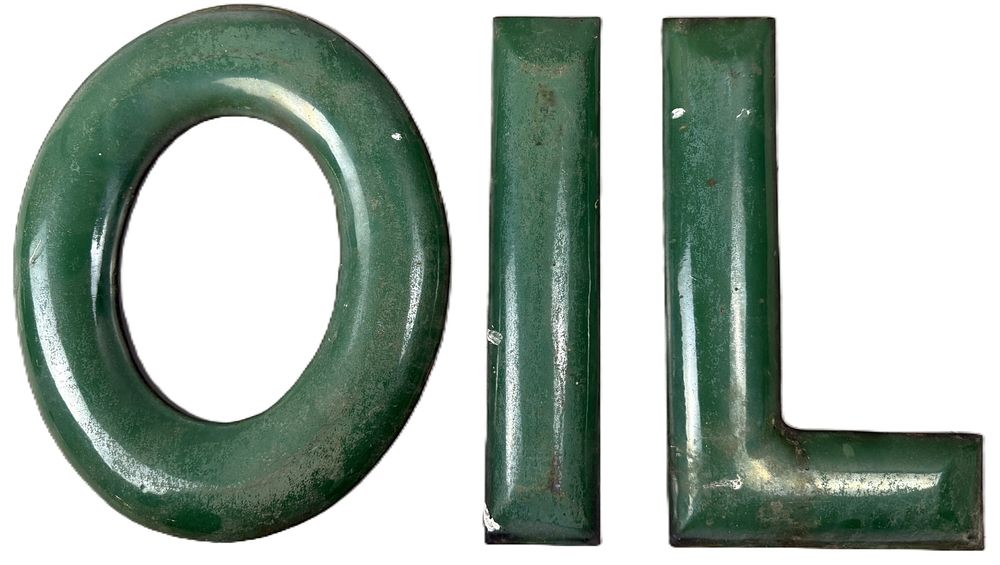 Lot 244: Sinclair "OIL" Porcelain Advertising Service Station Letters