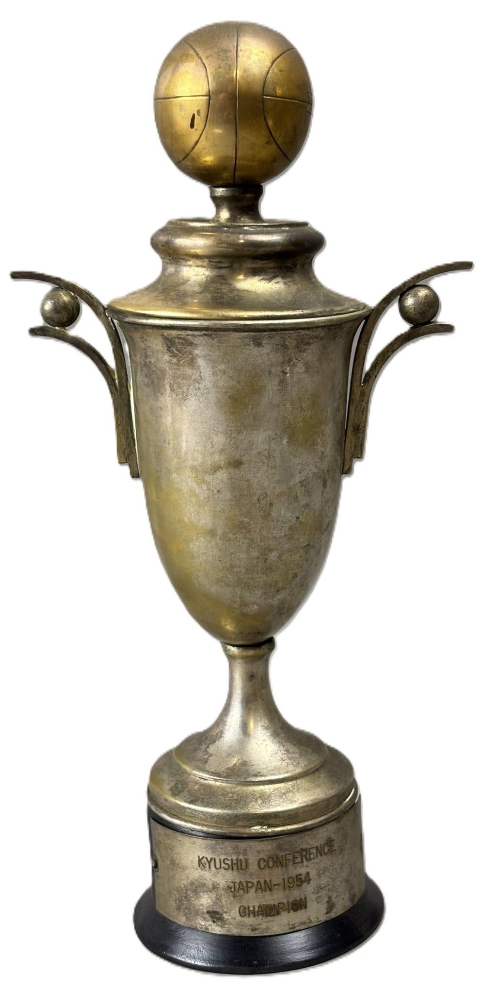 Lot 143B: Kyushu Conference Japan Original 1954 Champion Silver Basketball Trophy