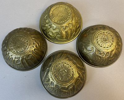 Antique Lot 4 Middle Eastern Embossed Brass Bowls w Animal Motifs. Offered here is a set of four 