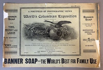 1893 World’s Columbian Exposition Photographic Portfolio. Original A Portfolio of Photographic 