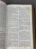 1851 American Bible Society Holy Bible Leather Bound Family Bible. Mid-19th century leather Image - 10