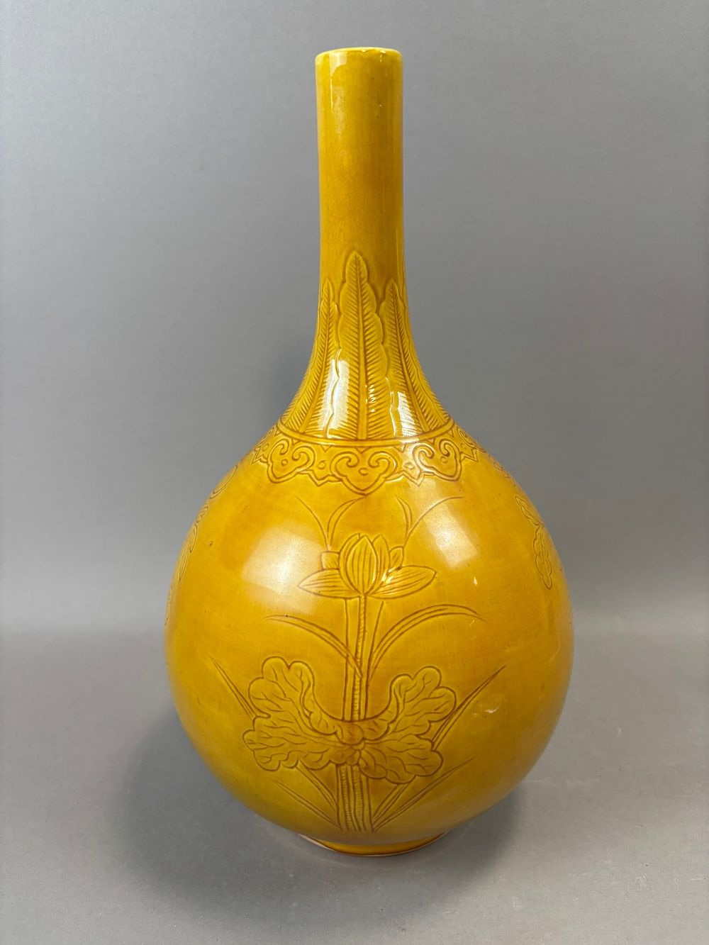 Lot 203: Chinese Yellow Glazed Porcelain Vase Guangxu Mark 20th Century Reproduction