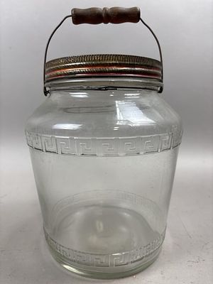 Armour Star Ready-to-Cook Glass Jar w/ Handle. Please make sure you view all photos and ask any 