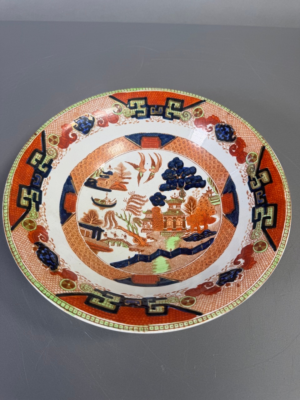 Lot 489