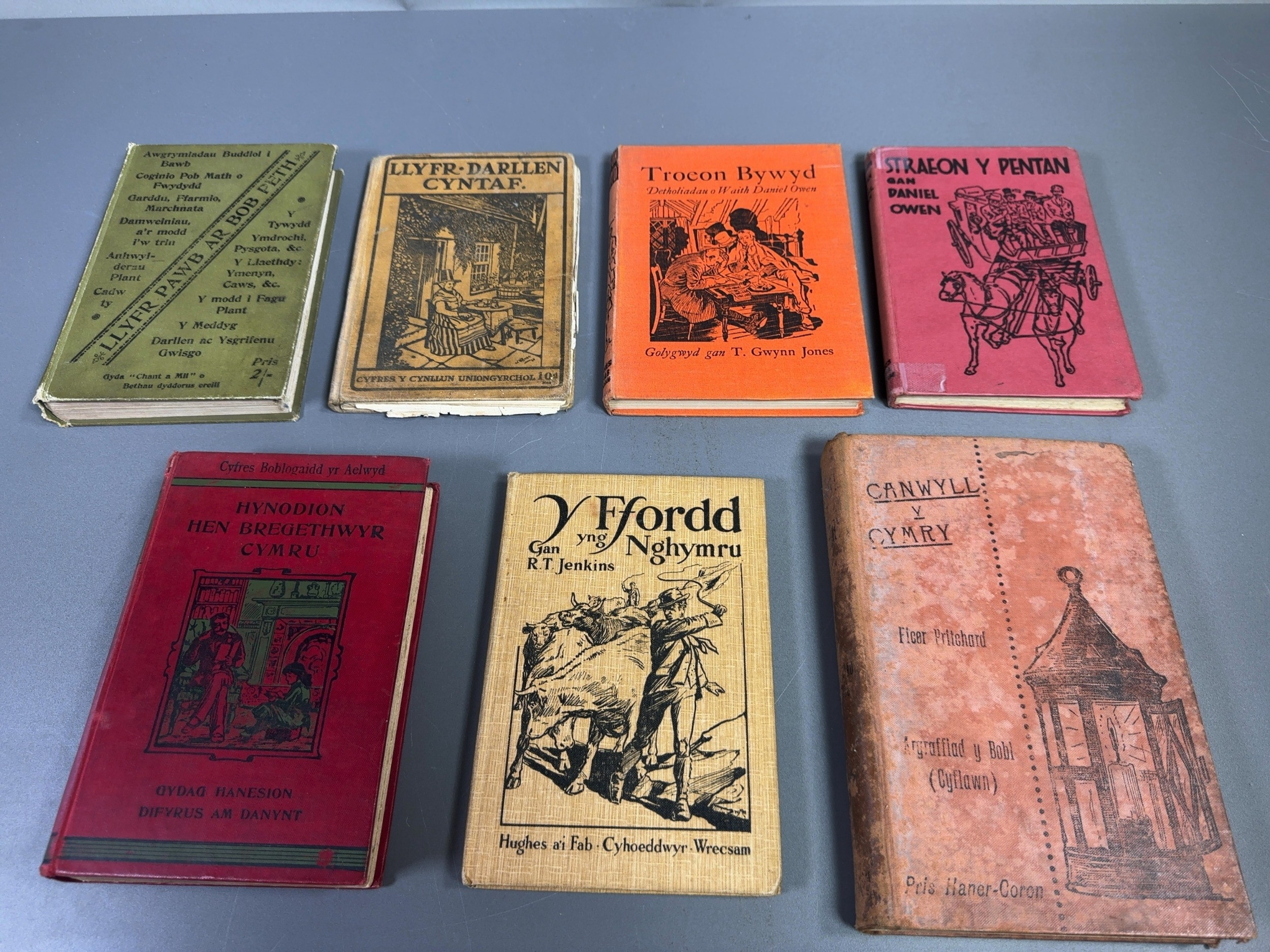 Lot 140