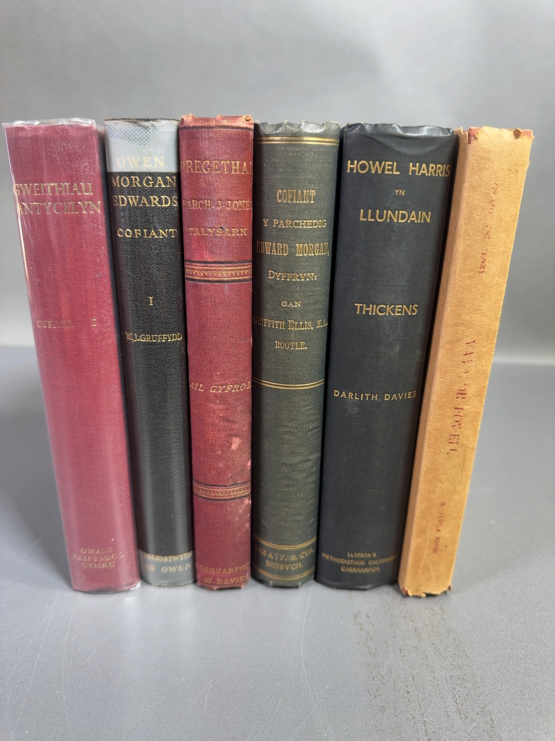Lot 145