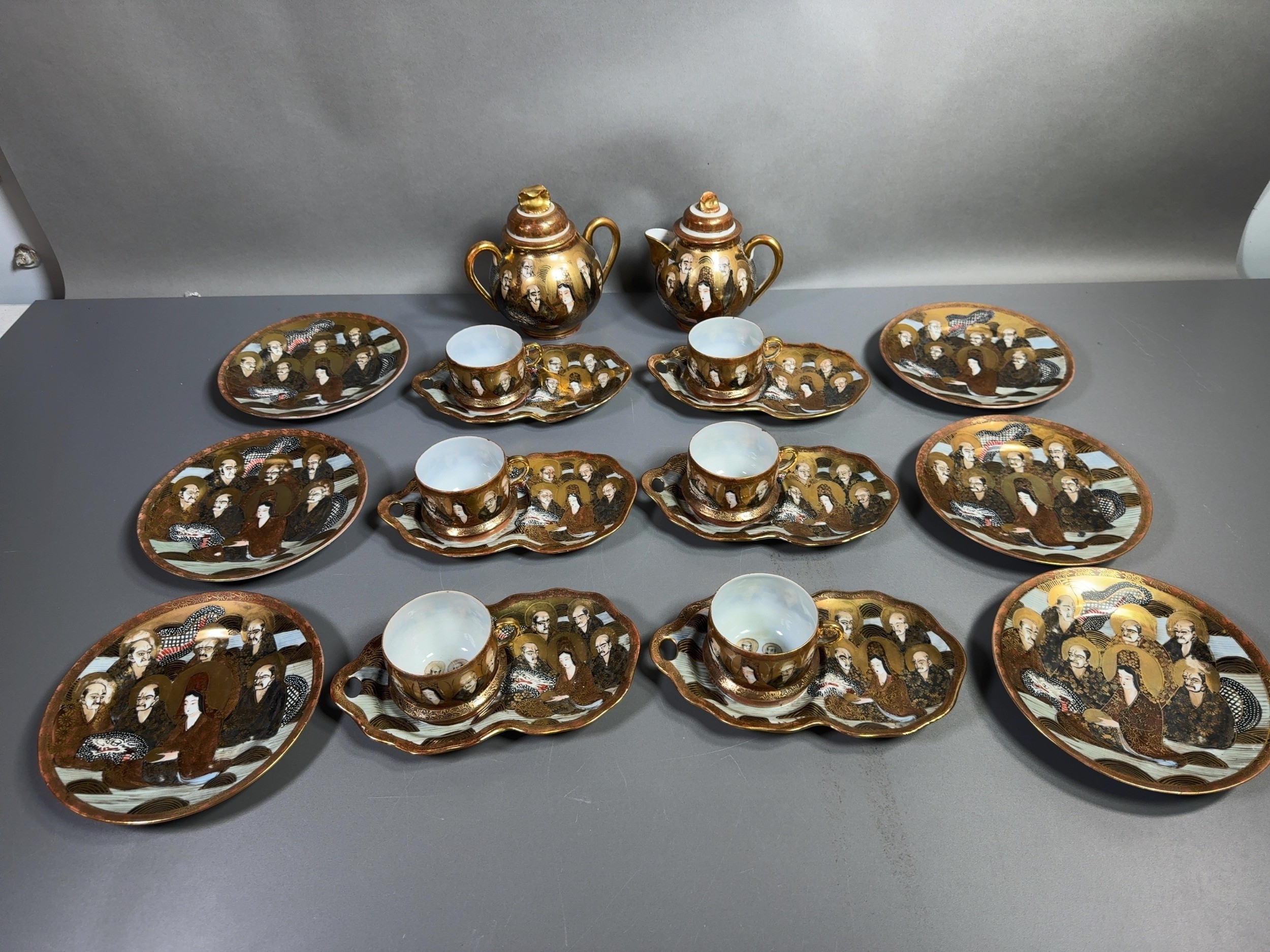 Lot 150