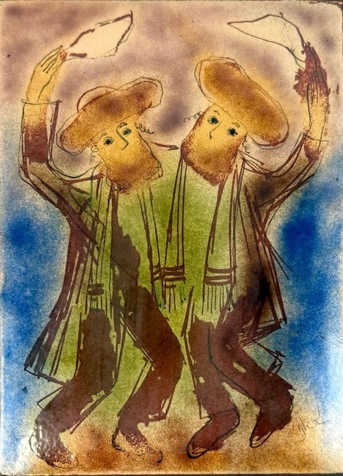 Moshe Gershuni (Israeli) 1936-2017) -Dancing Chassidim- Enamel on chamfered board. Fine 