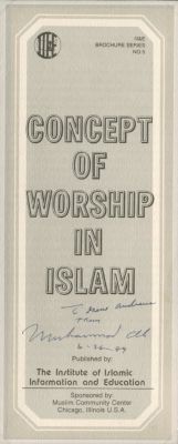 ALI MUHAMMAD: (1942-2016) American Boxer, World Heavyweight Champion. Signed and inscribed slim 