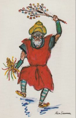 KUROSAWA AKIRA: (1910-1998) Japanese Film Director, Academy Award winner. Signed Christmas 