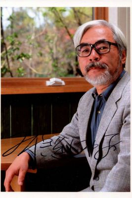 MIYAZAKI HAYAO: (1941- ) Japanese Filmmaker of animated feature films. A manga Artist. Academy 