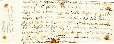 GREGORY XIV: (1535-1591) Pope of the Roman Catholic Church 1590-91. His tenure lasted only ten 