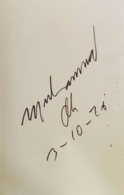 ALI MUHAMMAD: (1942-2016) American boxer, World Heavyweight Champion. Book signed, being a 