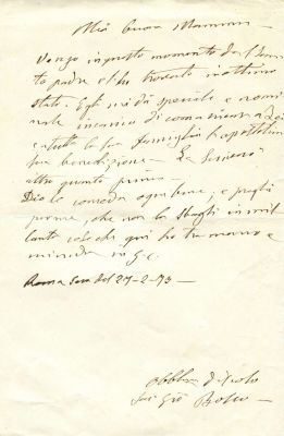 BOSCO JOHN: (1815-1888) Don Bosco. Italian Roman Catholic Priest, Educator and Writer. He 