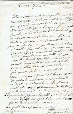 BOSCO JOHN: (1815-1888) Don Bosco. Italian Roman Catholic Priest, Educator and Writer. He 