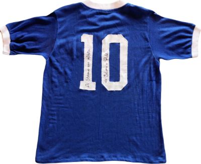 PELE: (1940- ). PELE: 