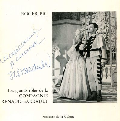 FRENCH THEATRE:. <span style="font-size: 11.0pt; line-height: 107%; font-family: 'Palatino 