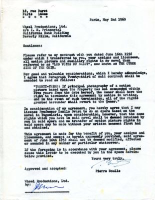 TRUMBO DALTON: (1905-1976)