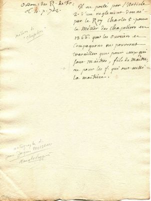 ROUSSEAU JEAN-JACQUES: (1712-1778)