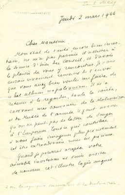 VALERY PAUL: (1871-1945)