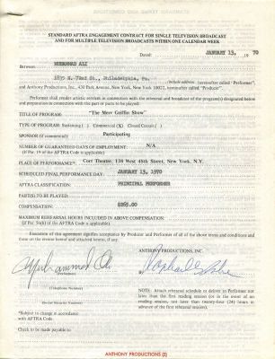 ALI MUHAMMAD: (1942-2016). <span style="font-size: 11.0pt; line-height: 107%; font-family: 