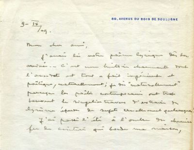 DEBUSSY CLAUDE: (1862-1918)