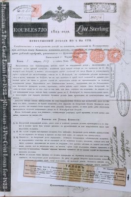 ROTHSCHILD NATHAN MEYER: (1777-1836)