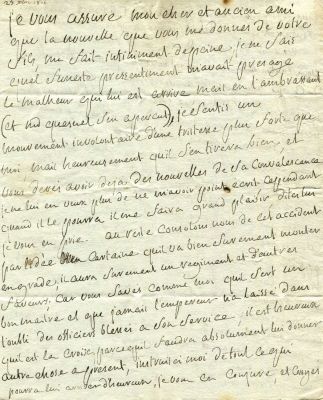 SADE MARQUIS DE: (1740-1814)