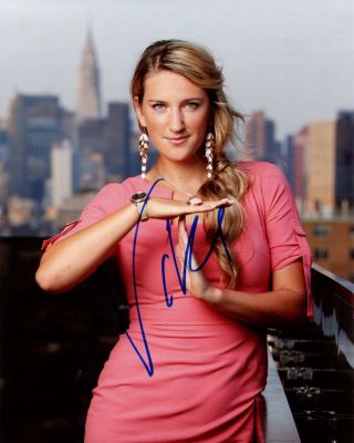 AZARENKA VICTORIA: (1989- ). <span style="font-family: 'Palatino Linotype', 'serif'; 
